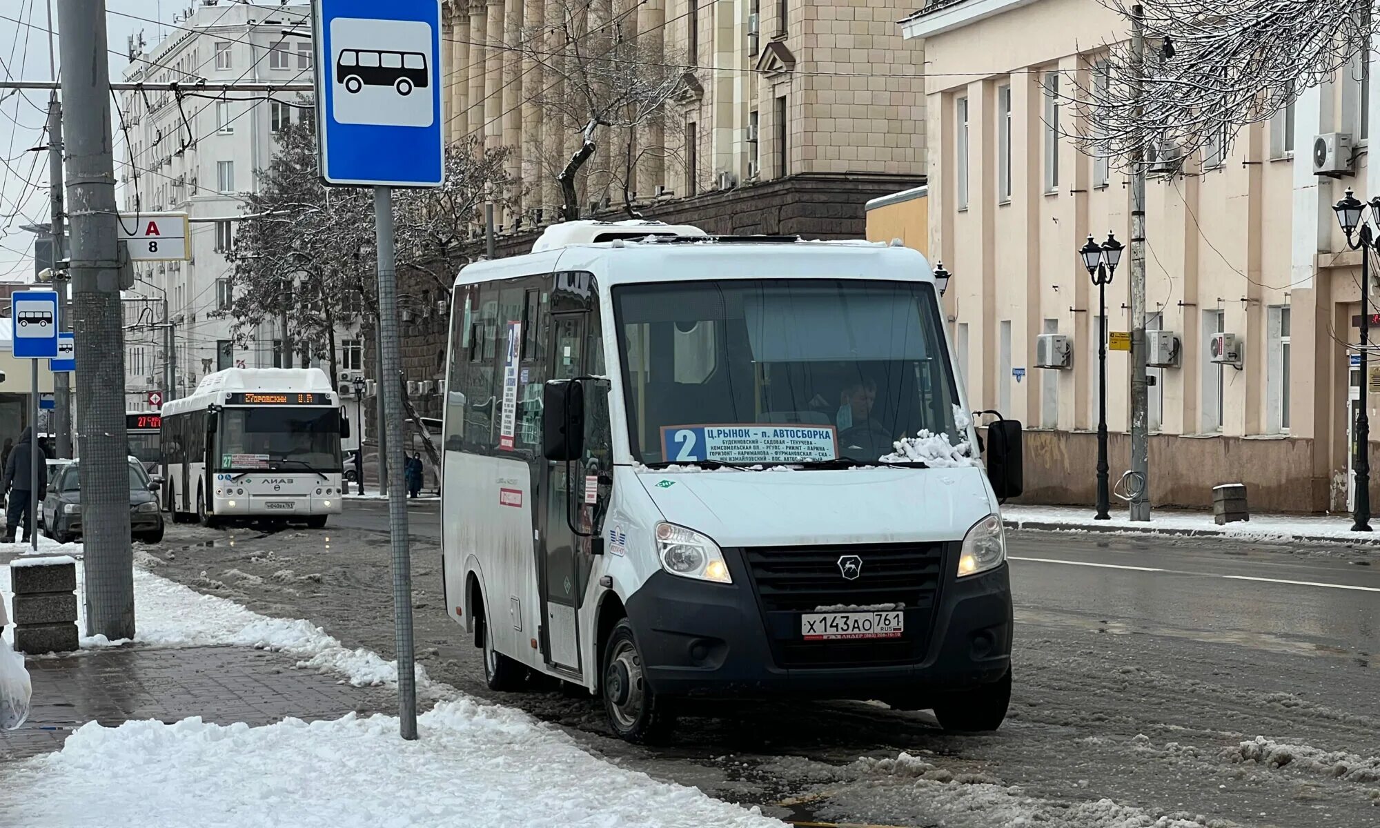 Сайт транспорт ростова на дону. Ростов транспорт. Выделенная полоса для общественного транспорта автобус и трамвай. Общественный транспорт Ростова на Дону. Транспорт Ростовской области.