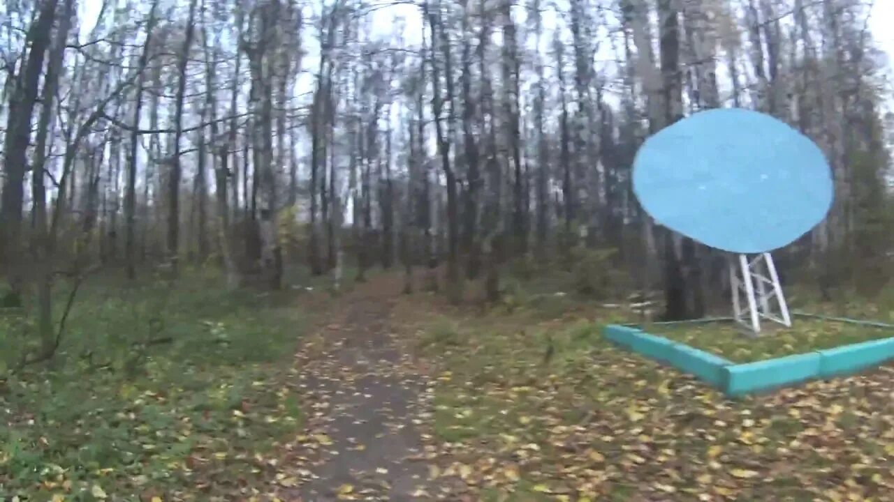 Экопарк авангард электросталь. Парк авангард детская площадка. Парк авангард детская площадка. Авангард парк электросталь беседки. Экопарк авангард электросталь.