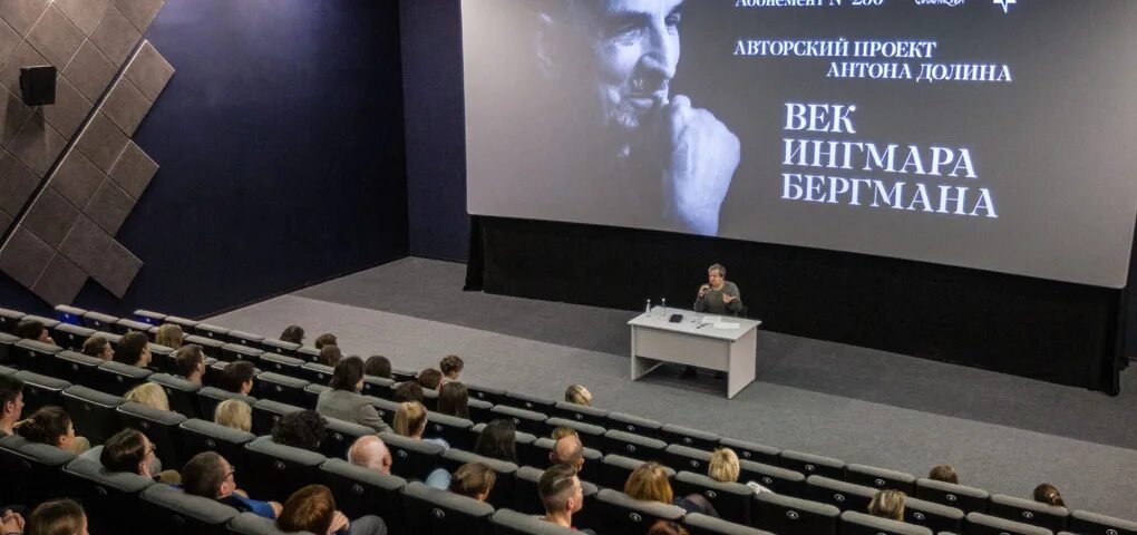 В. Смоленская филармония фото артистов. Рахманинова. Зал имени с. Московская филармония игровой зал.