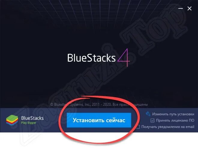 Install bluestacks. Bluestacks 5. как изменить путь установки bluestacks.