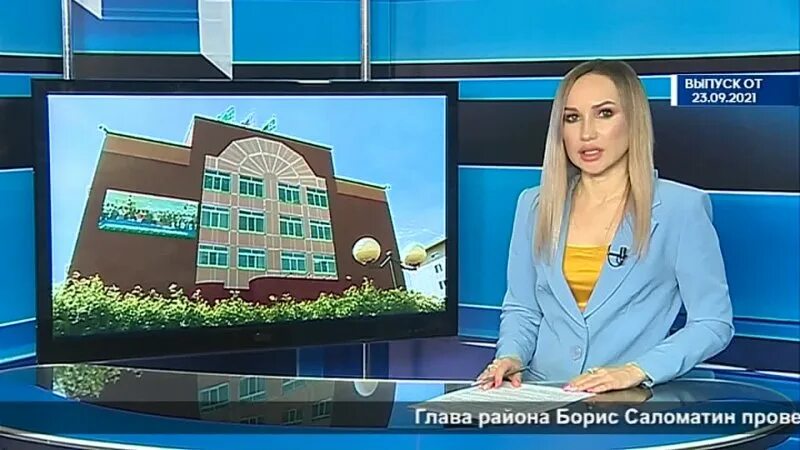 Нижневартовске каналы. Нижневартовск телевидение. Нижневартовске каналы. Епрс нижневартовск. Нижневартовске каналы.