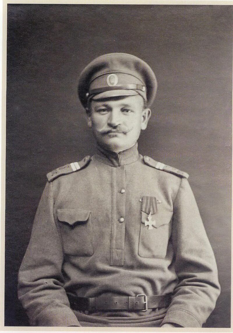 Унтер офицер это. Младший унтер офицер. унтер-офицеры россии 1914. младший унтер офицер 1914. старший унтер-офицер.
