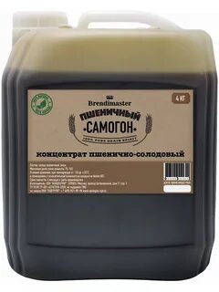 Ржаной экстракт