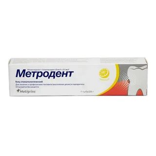Метродент