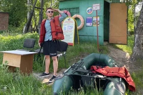 Спасенный однажды
