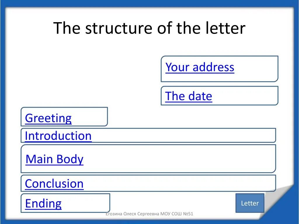 Mail the letter