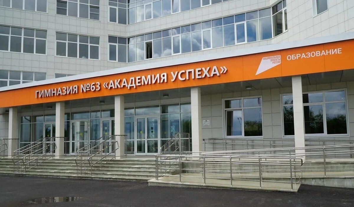 Гимназия 144 спб. Гимназия 63 адрес. Гимназия 63 адрес. Гимназия 63 санкт-петербург. Гимназия 144 спб.