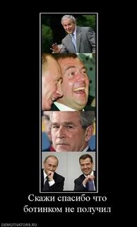 Увижу узнаю