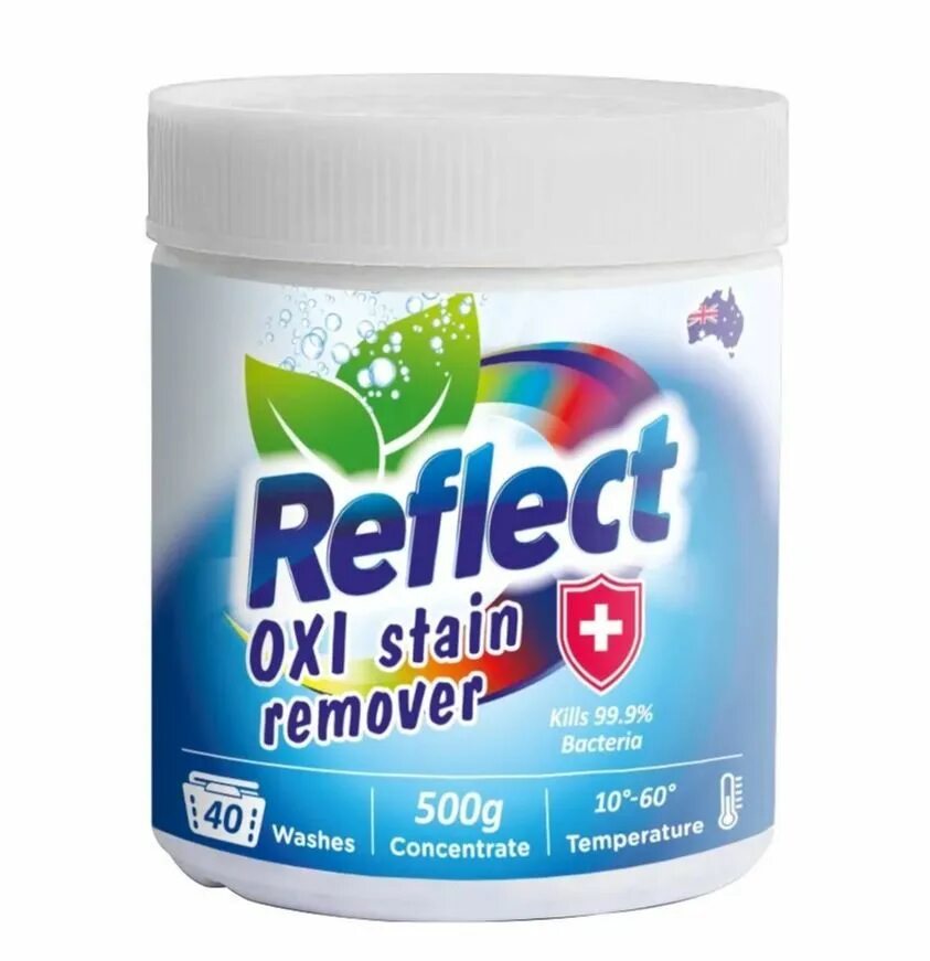 Лучшие пятновыводители. Stain remover пятновыводитель. Грасс пятновыводитель грасс. Пятновыводитель hard stain remover триггер (флакон 600 мл). Stain remover пятновыводитель.