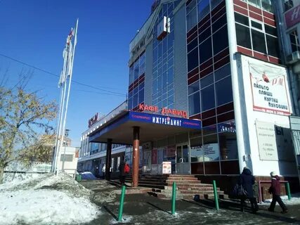 Ижевск маркса 244