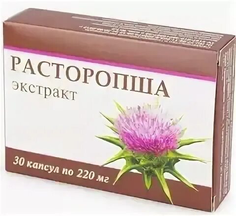 Чем полезна расторопша капсулы