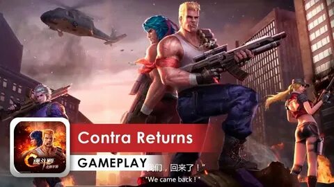 Как зовут персонажа игры contra