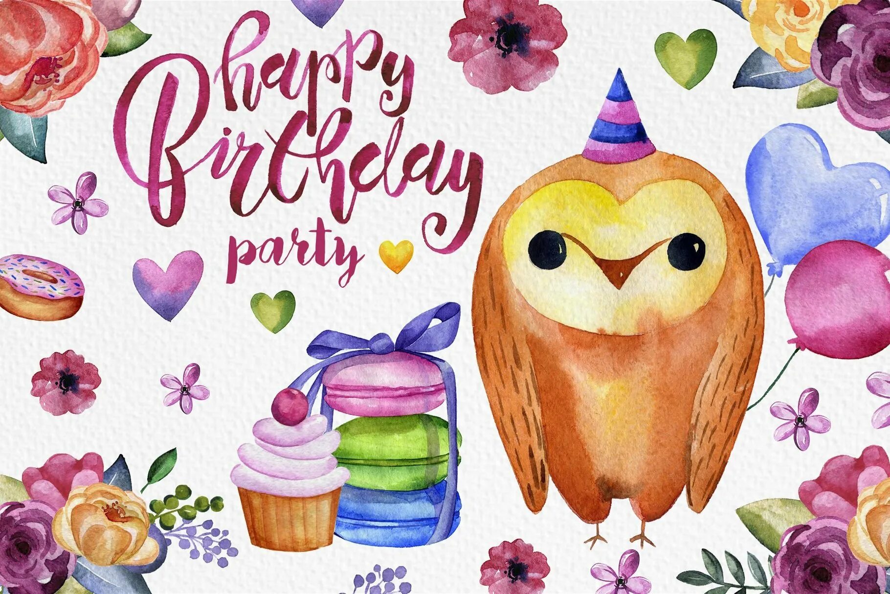 Пикачу с днем рождения. Открытка с днём рождения тамблер. Картинка с днем рождения hr. Необычные открытки с днем рождения. Открытка в скандинавском стиле с днем рождения.