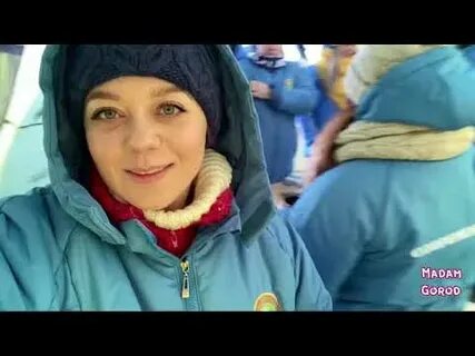 Мадам город