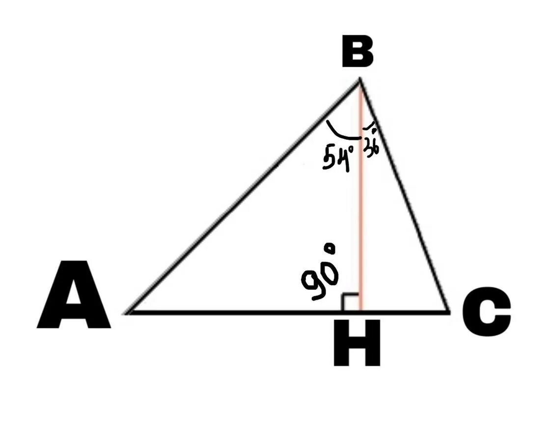 В треугольнике abc угол c 54. Высота Вн треугольника АВС образует со сторонами ва и вс. Угол 54. Треугольник с плоским верхом. Соответственно углы.