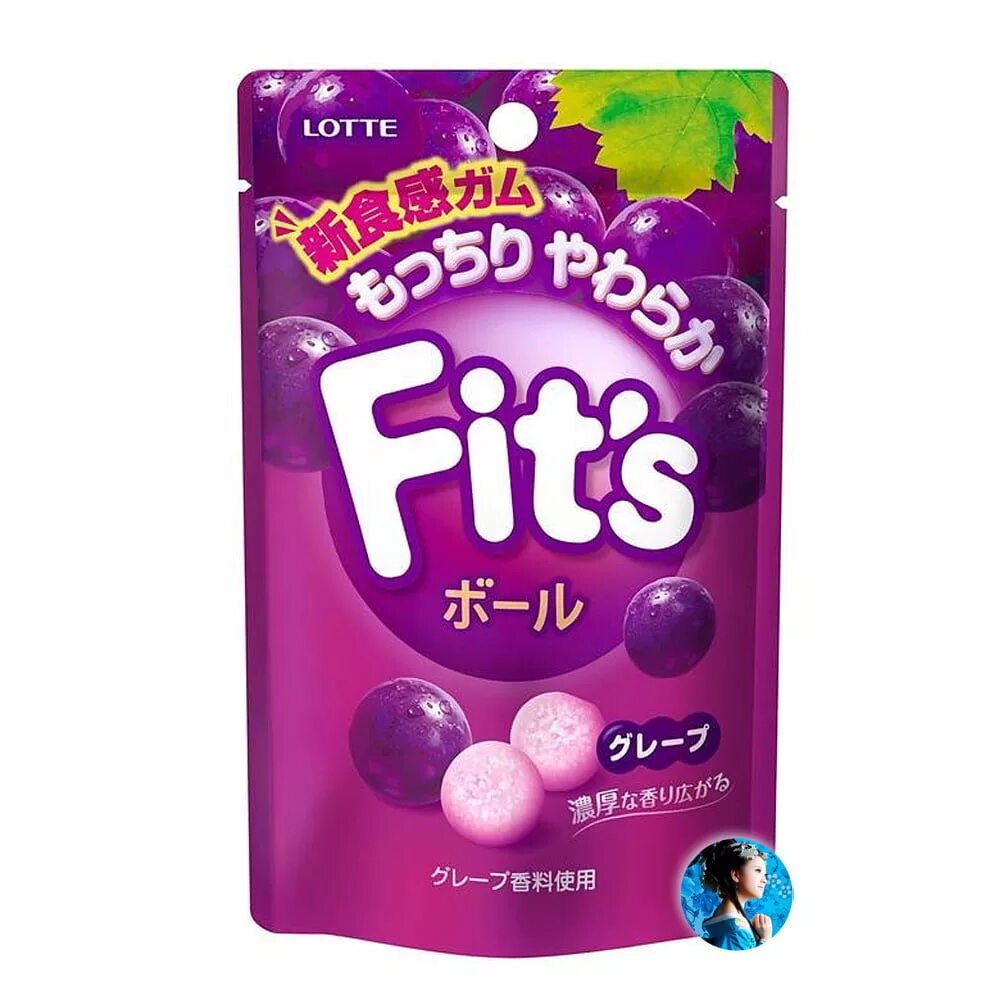 конфеты со вкусом винограда. сугар фри конфеты. леденцы со вкусом винограда. жевательные конфеты с виноградом. сосательные конфеты.