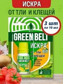Green belt от клещей