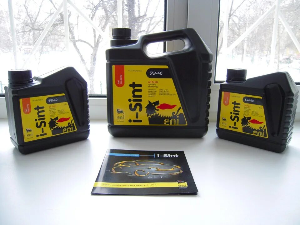 Масло i-Sint 5w-40. Моторное масло Eni i-Sint 5w40. ГАЗ 5w40. Масло Eni i-Sint 10w40 4л Agip Gas Special полусинтетическое для двигателей на газу.