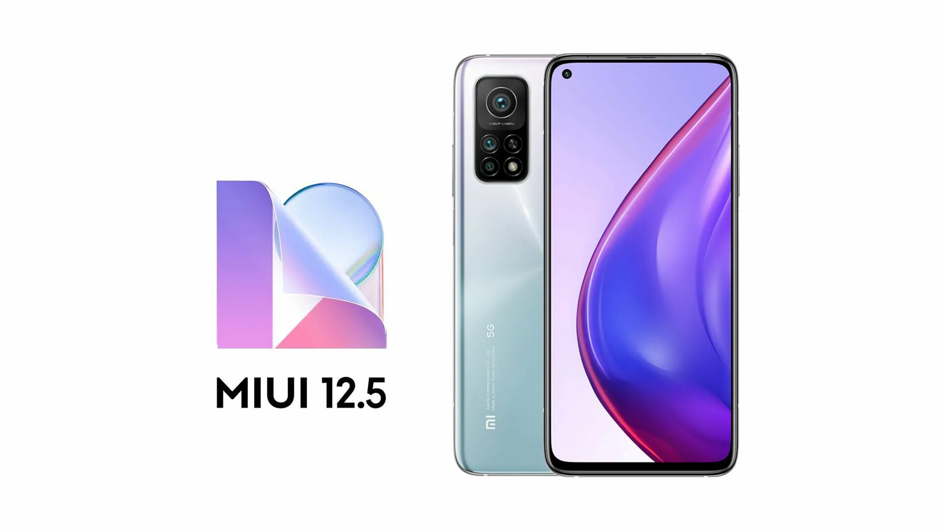 Редми нот 12 сравнение. Xiaomi MIUI 12.5. Redmi Note 12. Redmi 12 Pro. Xiaomi mi 12t Pro.