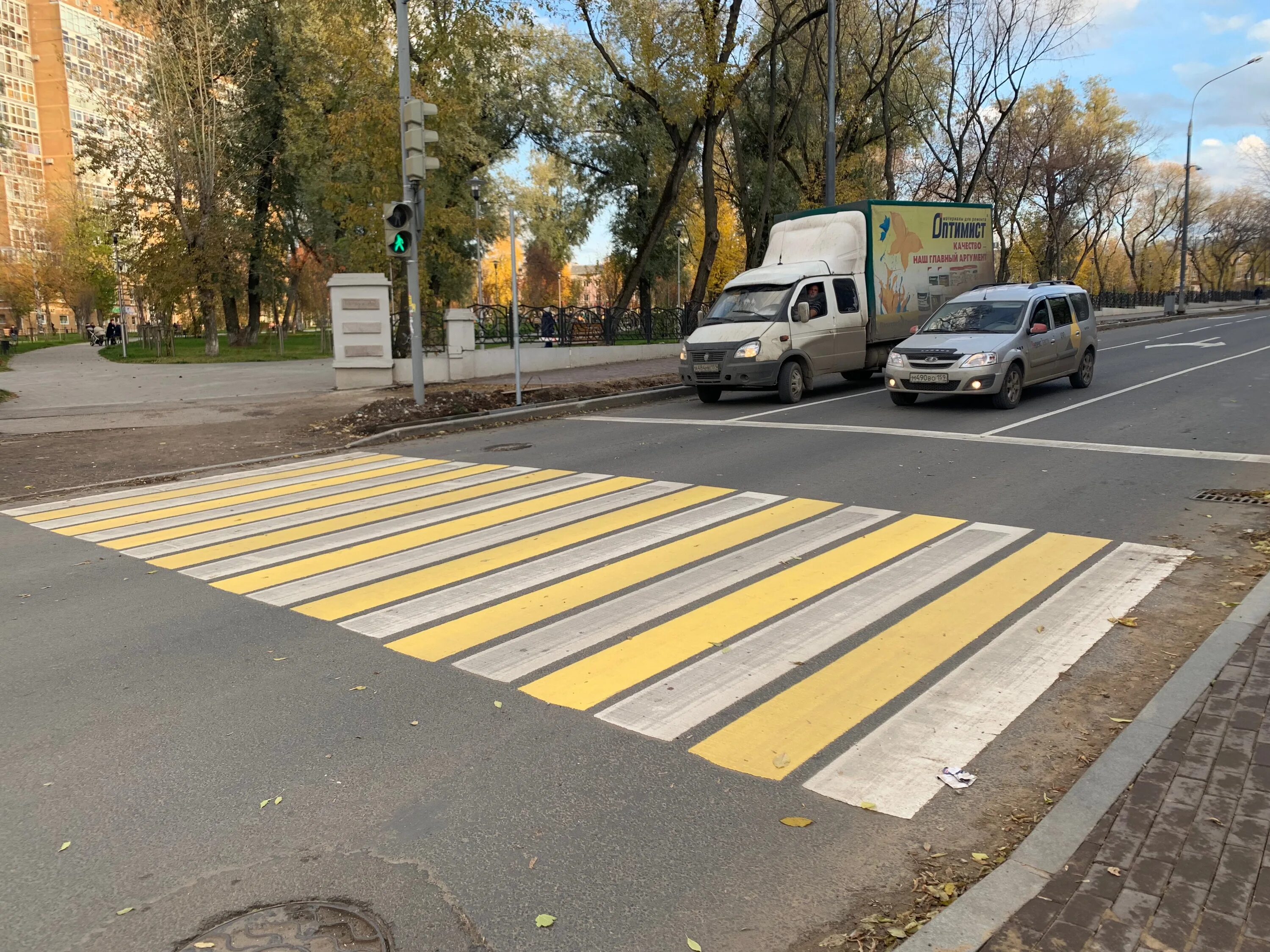 Горизонтальная разметка пешеходный переход. Дорожная разметка Тип 1.14.1. Дорожная разметка Зебра 1.14.1. Горизонтальная дорожная разметка 1.14.1. Разметка 1.14.1 пешеходный переход.