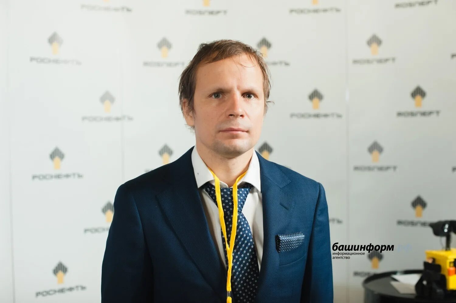 СамараНефтеГаз - YouTube