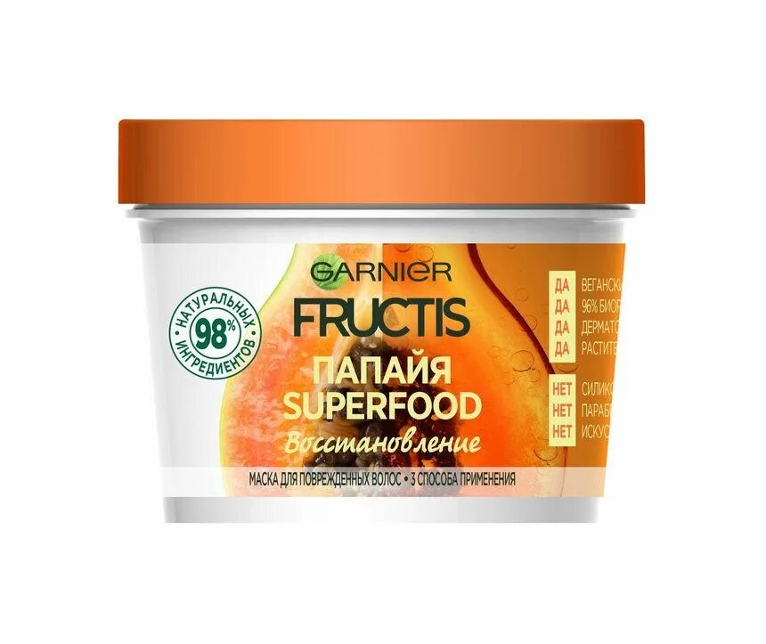 Маска для волос garnier fructis. Маска для волос гарньер папайя. Гарньер Фруктис маска. Маска для волос гарньер Фруктис. Маска Fructis Superfood «папайя. Восстановление», Garnier.