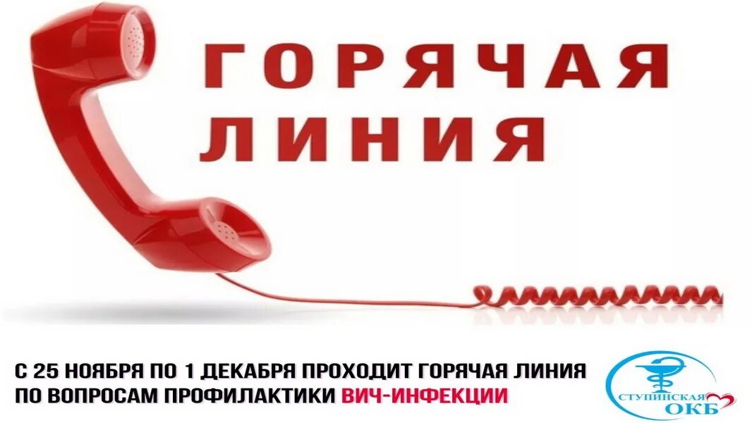 Как зачислить ребенка в школу. Документы в 1 класс 2022 для зачисления школу. Госуслуги 35. Памятка организация приема в первые классы 2021. Порядок зачисления в 1 класс в 2022.