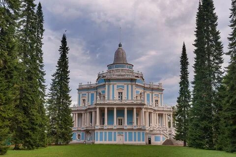 Катальная горка