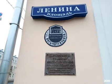 Тел 34