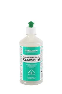 Модификатор ржавчины