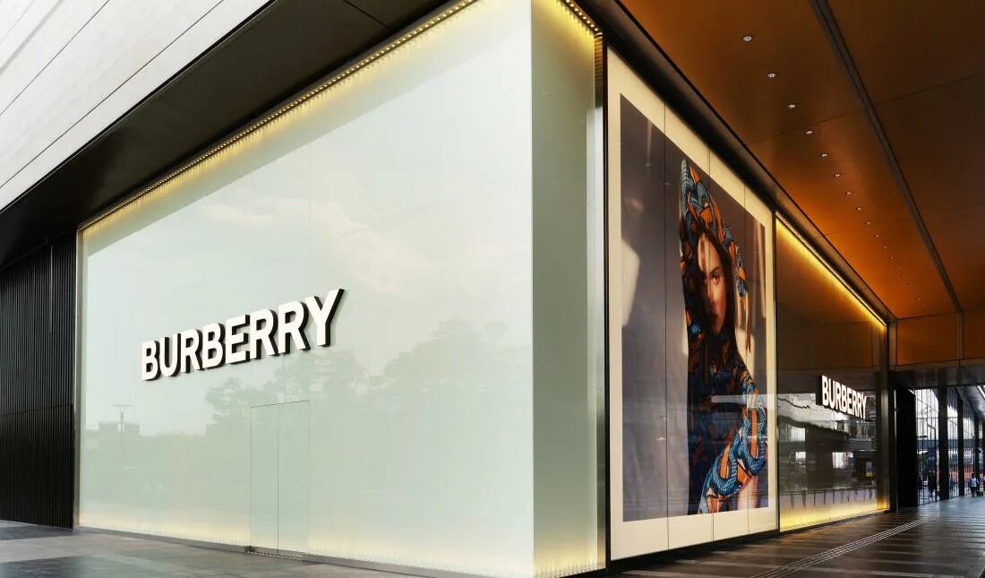 Burberry магазин. Burberry Store. Burberry brand Store. Бербери ЦУМ. Люксовый магазин бренда Burberry.