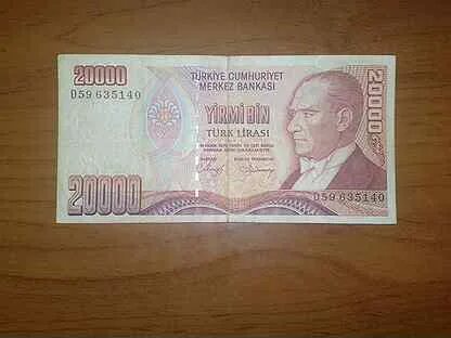 20000 лир