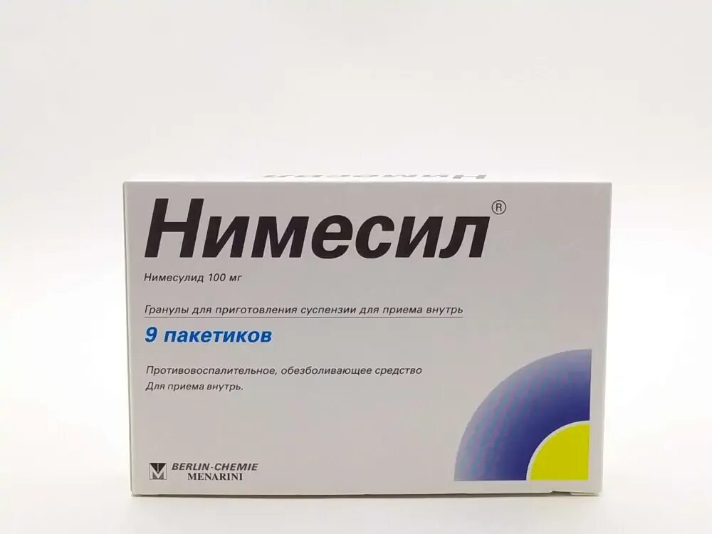 Нимесил сколько в сутки. Нимесил 500 мг. Нимесил 400 мг порошок. Нимесил гранулы для приг сусп. Для внутр. Прим. 100мг пак. 2г 9шт. Нимесил 100мг 2г.