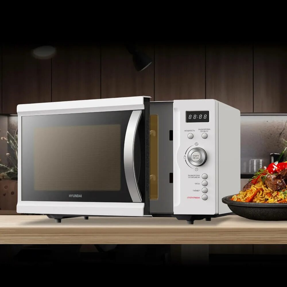 Микроволновая печь hyundai hym d3007. Микроволновая печь hyundai hym d3007. Hyundai hym-d2075 белый. Hyundai hym-m2066 отзывы. Микроволновая печь hyundai hym-d3001.