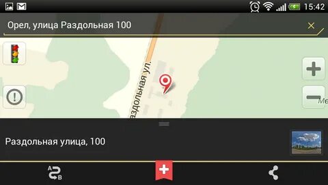 Раздольная орел карта