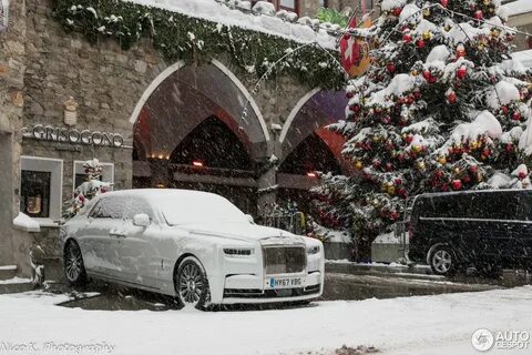 Фантом зима