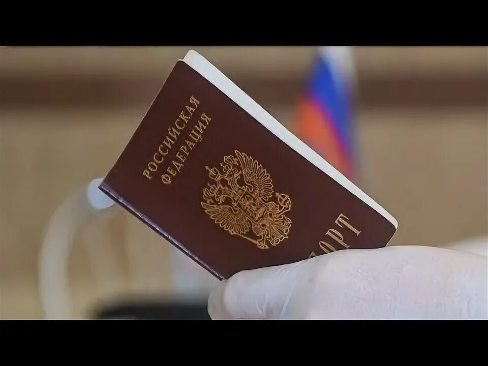 Гражданин белоруссии крокус. Документ подтверждающий отказ от белорусского гражданства.