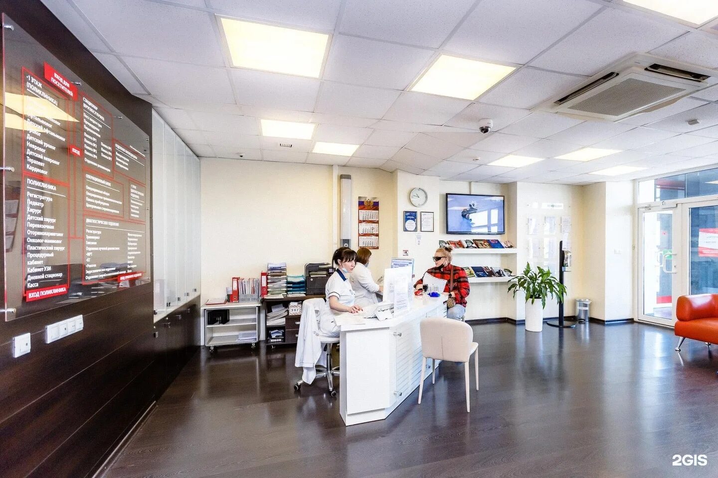 Pacific hospital владивосток. Фальк медицинский центр во владивостоке. Тихоокеанский больница владивосток. Дневной стационар. Пасифик хоспитал» (ранее «фальк медикал») ул.