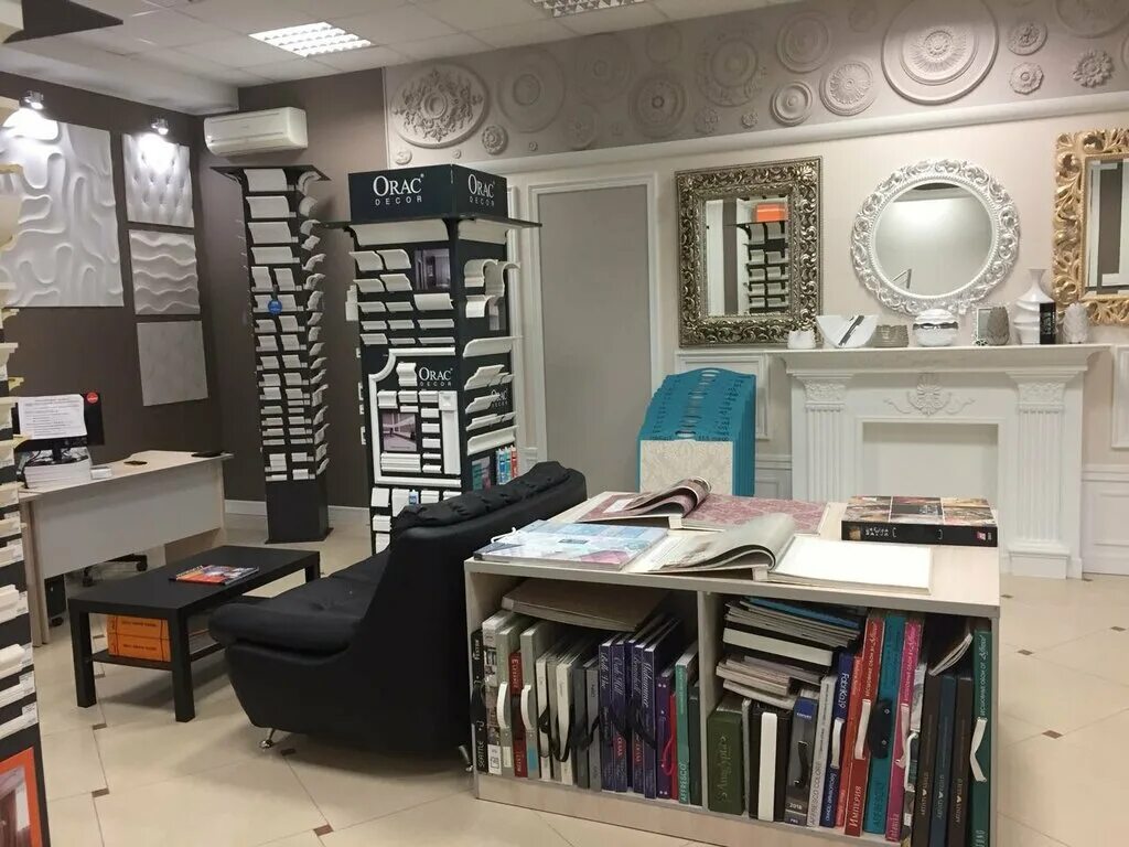 бабушкина 285 краснодар гарда декор. Decor краснодар. джем декор. Decor краснодар. краснодар ул октябрьская 181.