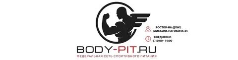 Bodypit