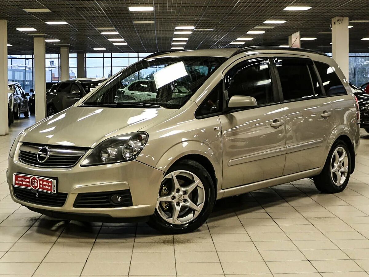 Опель зафира б отзывы. Опель Зафира 2006г. Opel Zafira b 2006. Опель Зафира 2006 года. Опель Зафира 1.8 МТ.