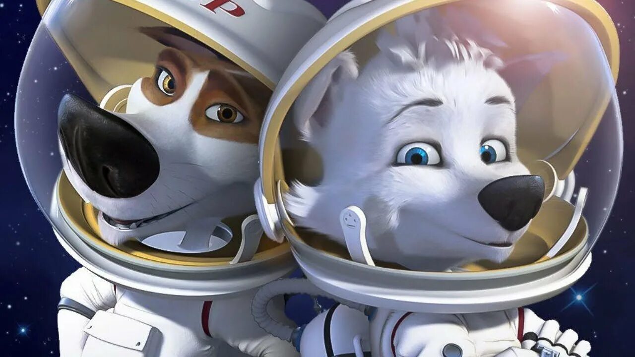 Две собаки в космосе. Белка и стрелка КИНОАТИС.