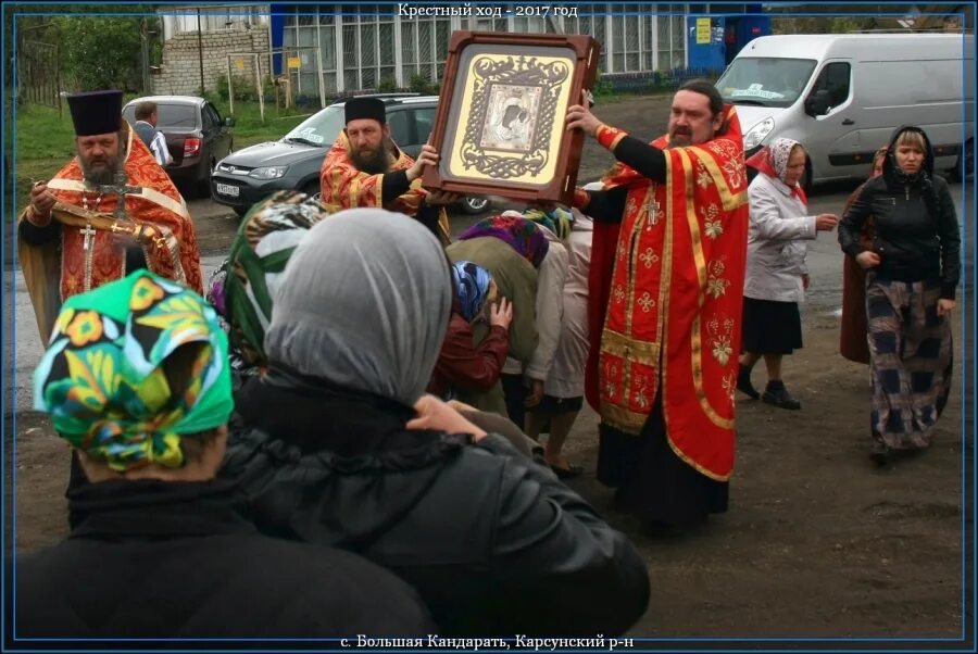 Кандарать ульяновская область. Барин село малая кандарать. Погода в большой кандарати карсунского. Погода в большой кандарати карсунского. Село малая хомутерь.