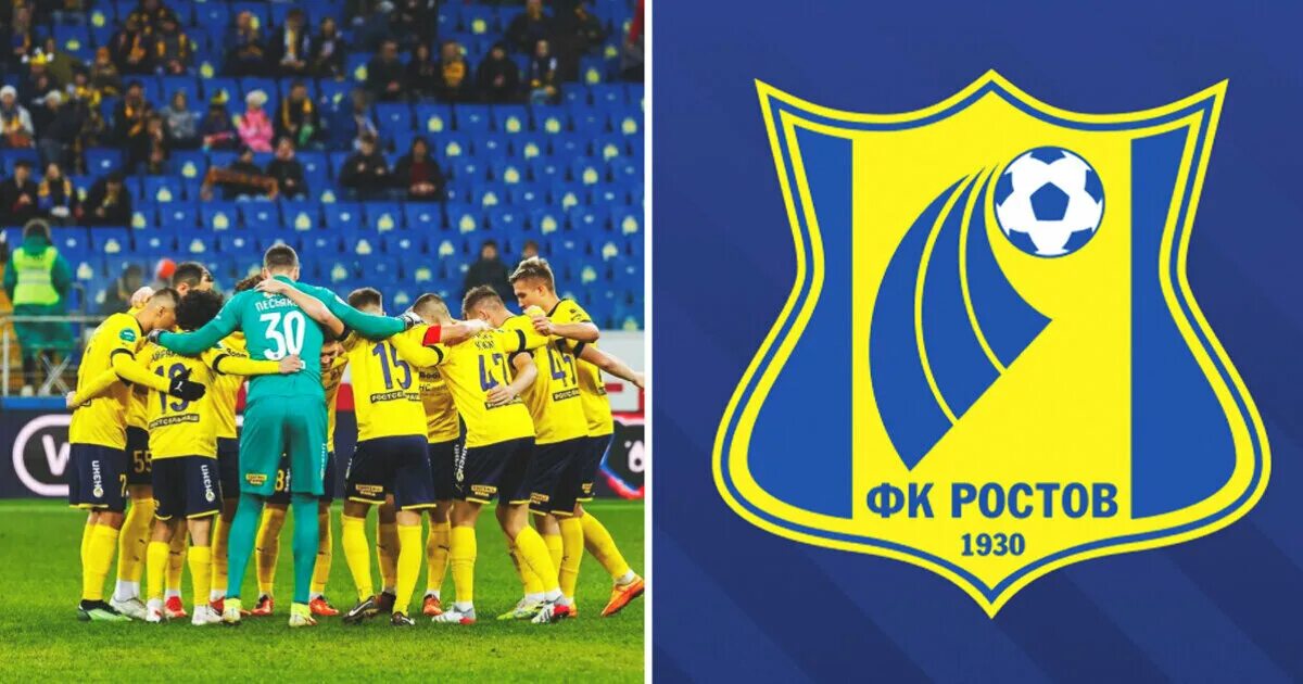 Ростов обратился. Фк ростов. Футбол россии премьер-лига. Ростов обратился. Фк "пари нн" (нижний новгород) - "сочи".