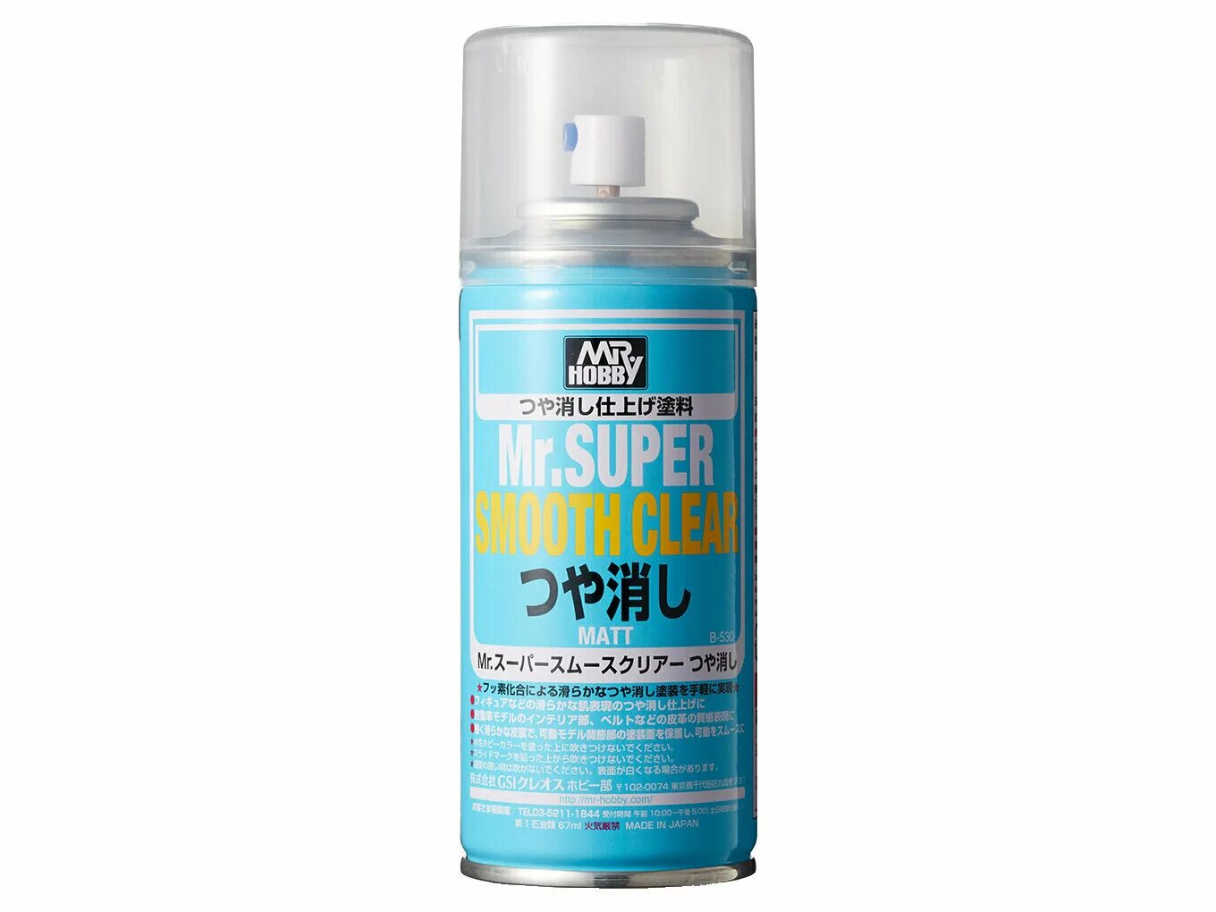 Mr clear matt. Краска художественная т.м.mr.hobby mr.super clear semi-gloss 170мл. mr hobby лак матовый. mr super clear spray. мистер супер клир.