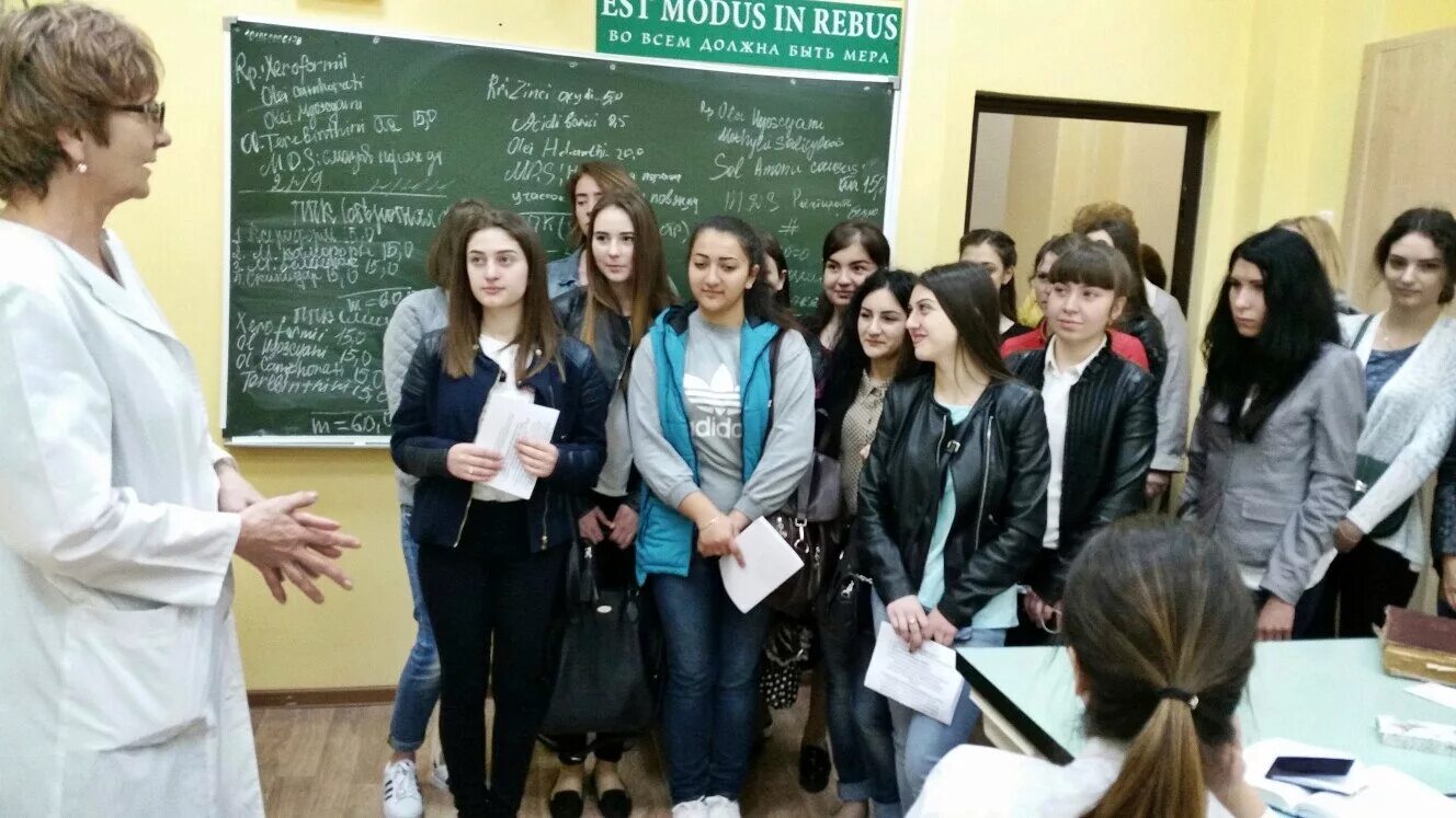 Колледжи сочи после 9 класса специальности. Гбпоу сочи мед колледж колледж. Колледжи сочи после 9 класса специальности. Колледжи сочи после 9 класса специальности. Колледжи сочи после 9 класса специальности.