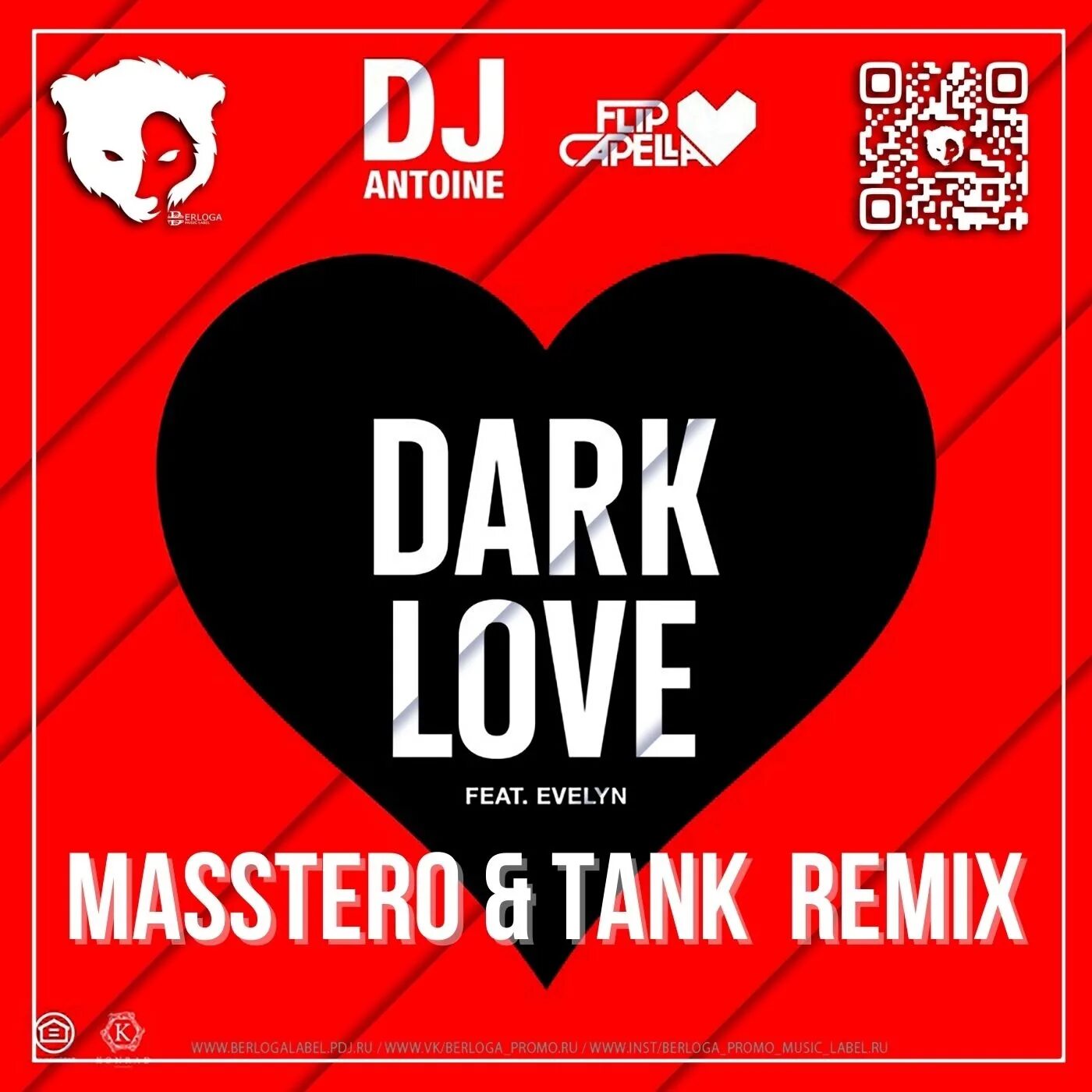 Dark Love магазин. Remixes by Tank.