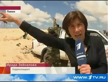 Ирада зейналова мальчик иди в ж