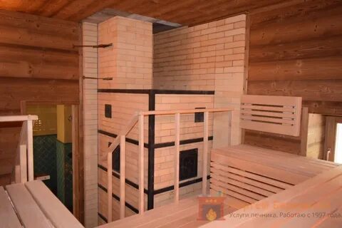 Ключ ключ печь печь
