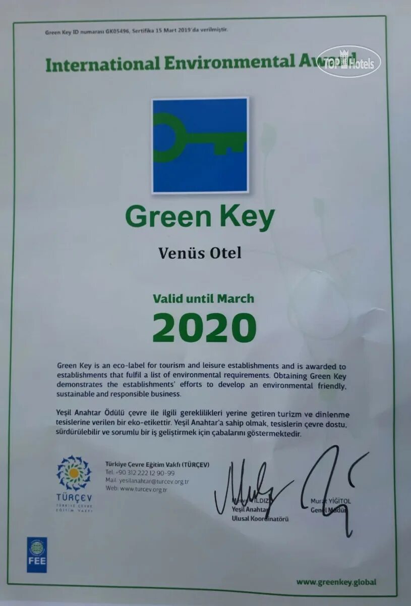 Сертификат зеленый ключ. Green Key сертификат. Зеленый ключ сертификация. Сертификация Greenkey зелёный ключ.
